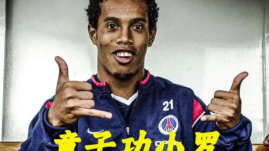放异彩